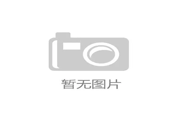 赛事推介赛事推广方案如何写