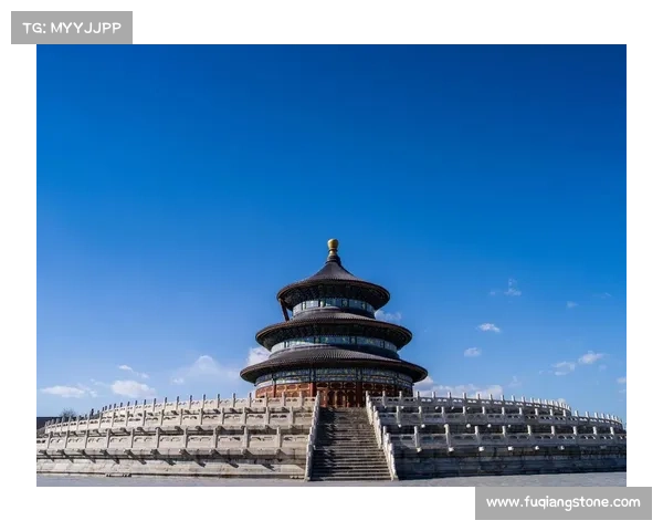 在北京举办的国际赛事彰显城市魅力汇聚全球精英促进文化交流共享盛世荣光