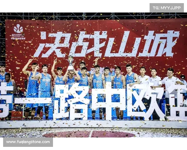 2017年新疆队夺冠