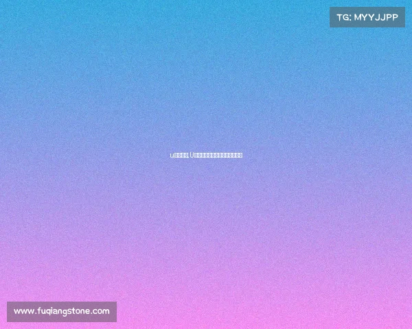 u系列赛事,U系列赛事青春激荡点燃竞技梦想