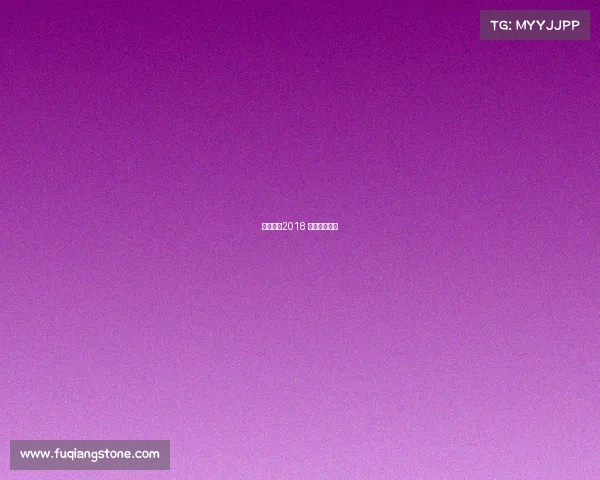 举重赛事2018 举重赛事安排