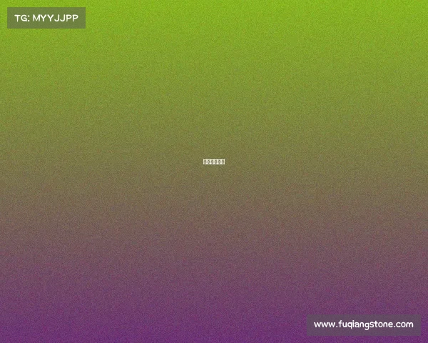 法甲联赛分析 法甲联赛分析