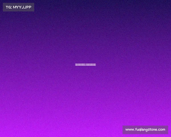 特步赞助的赛事;特步赞助国家队