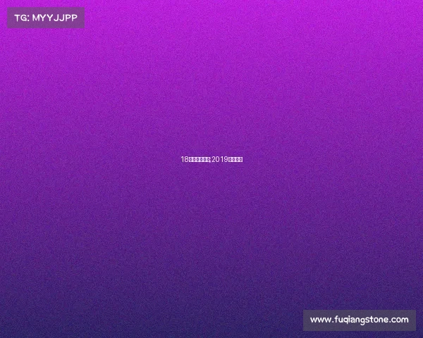 18年武林风赛事;2019年武林风