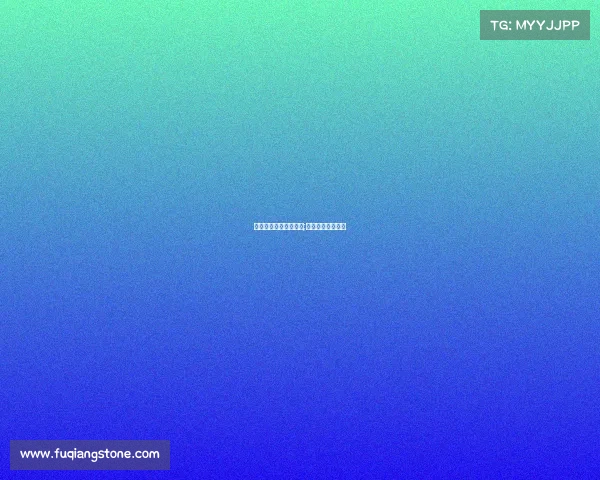 全民体育健身赛事启动;全民健身体育运动